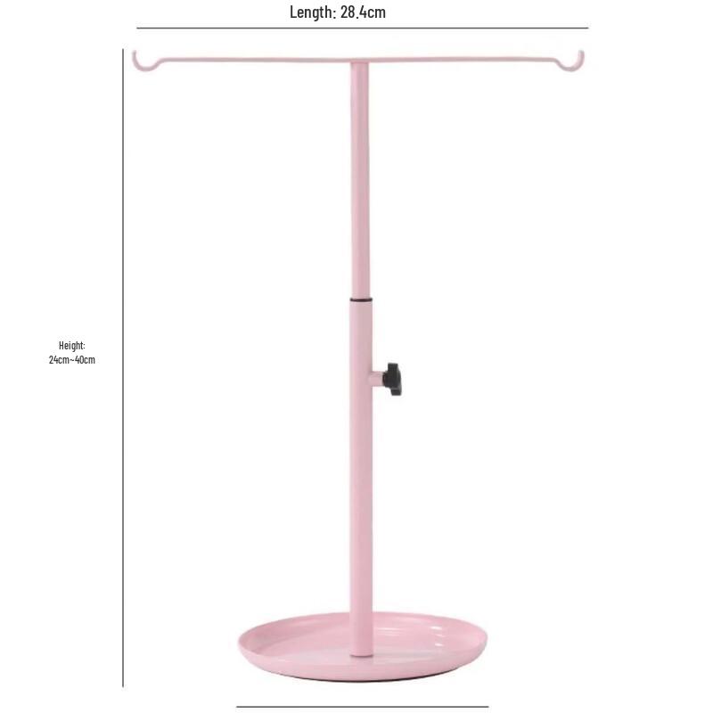 

ZNMW Metal Adjustable Earring & Jewelry Display Stand