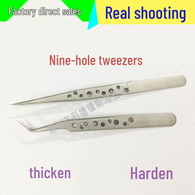 Stainless Steel Precision 9-Hole Tweezers: Bright Polished Pointed Tip for Beauty, Makeup, Nail Art, and False Eyelash Applications 9-hole Pointed Tip, Sand Finish, Transparent Bag