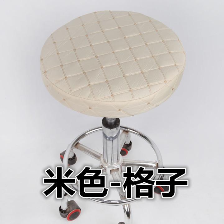 Fabric Non-Slip And Wear-Resistant Round Stool Cover Round Bar Chair Household Round Stool Cover Beauty Salon Lift Chair Cover