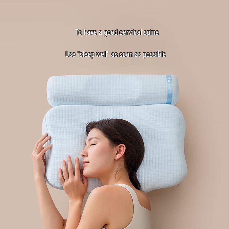 

Cervical Traction Kneading Sleep Massage Pillow