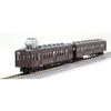 TOMYTEC Railway Collection Iron Collection – National Railway 50/40 Series Ome Line 2-Car Set – 1/150 Scale