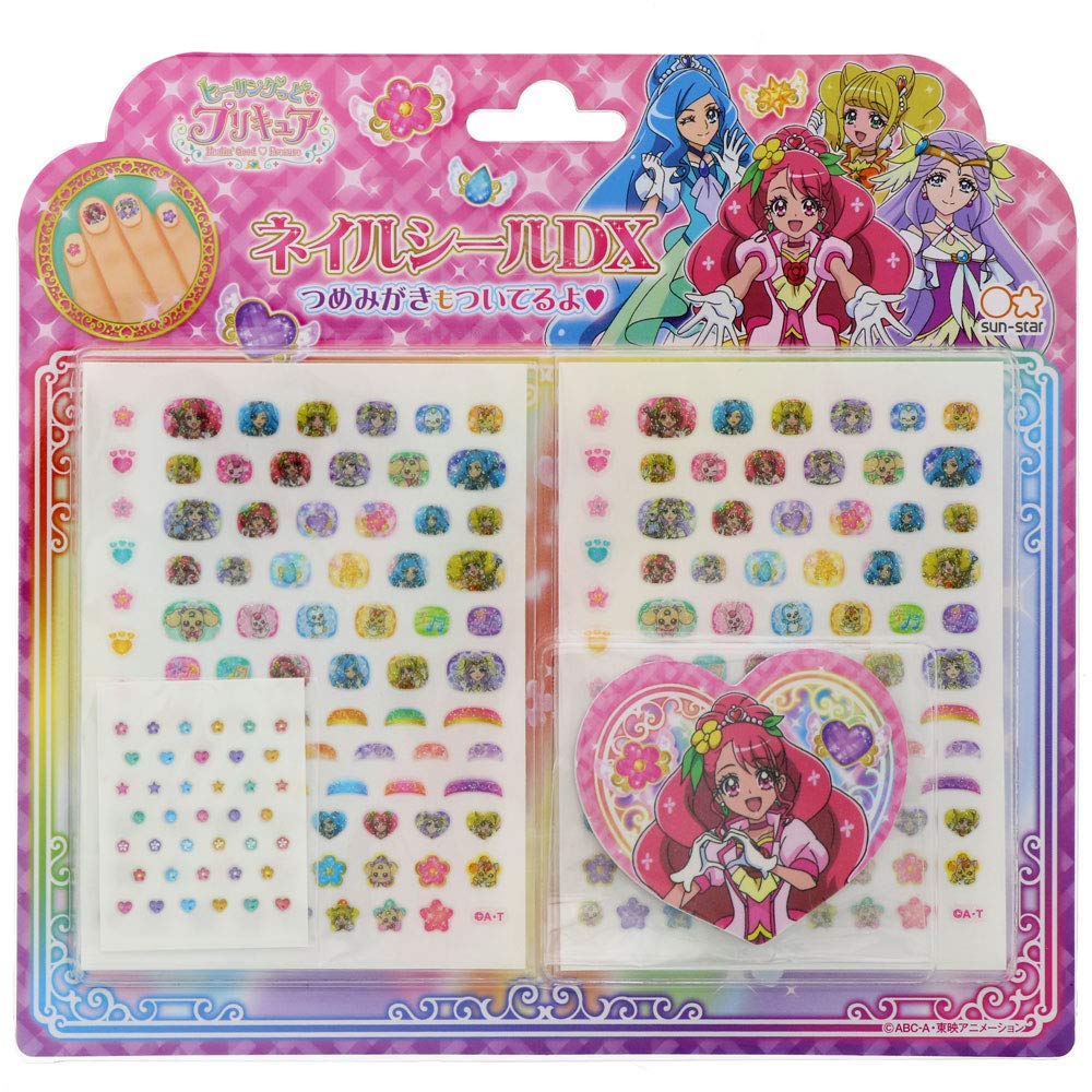 Sunstar Stationery Nail Stickers DX Good Precure 2734310A Healin'