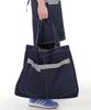 Saintcrew Walker & Builder Mega Big Denim Shoulder Bag Wbm-109 Indigo Whs