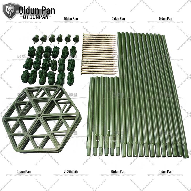 Qidunpan Aluminum Camouflage Net Support Pole System