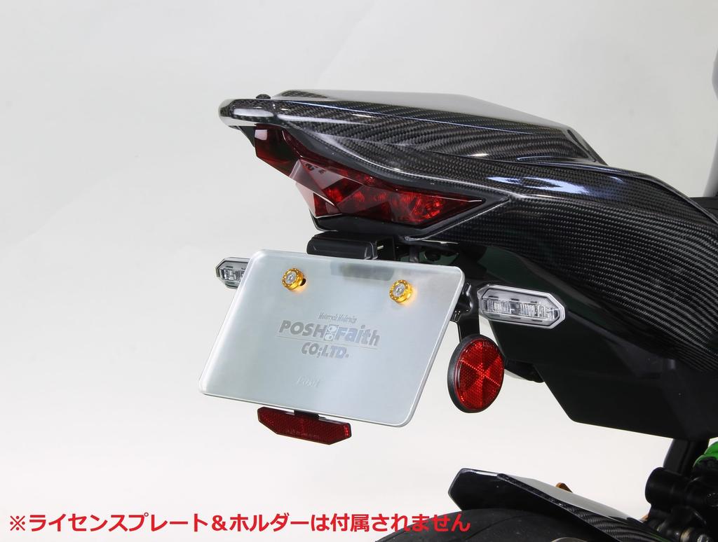 POSH FAITH Motorcycle Fender Eliminator Kit for and with LED License Plate Light and Reflector ZX-25R/SE (2021-2024) ZX-4R SE/4RR (2024) (Product