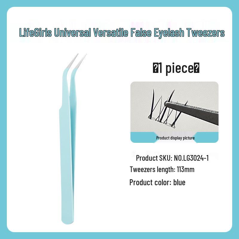 Life Girls Gold Feather High-Precision Stainless Steel Eyelash Extension Tweezers синий