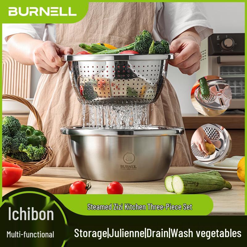BURNELL Dampf- und Aufbewahrungsset aus Edelstahl