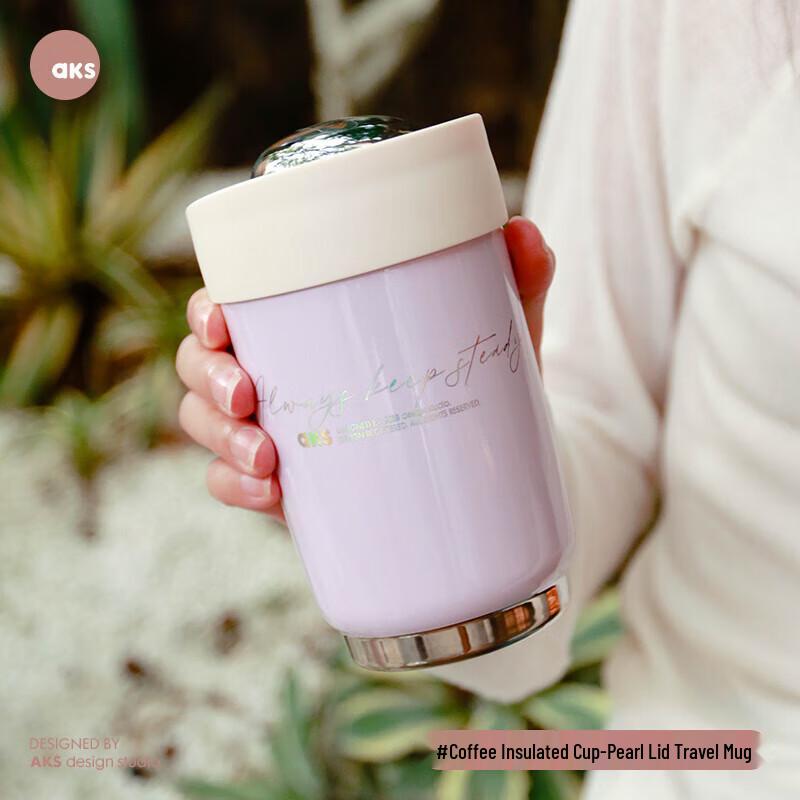

AKS Stylish Portable Push-Lid Thermos Mug