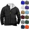 Men's Solid Color Zipper Pocket Zipper Sweatshirt Jacket Men's Sports Large Size Casual Sweatshirt Jacket