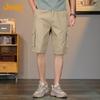 Jeep Men's 100% Cotton Casual Workwear Mid-Length Shorts