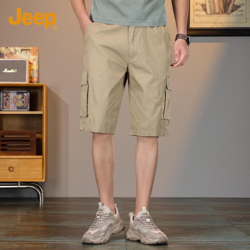 Jeep Men's 100% Cotton Casual Workwear Mid-Length Shorts