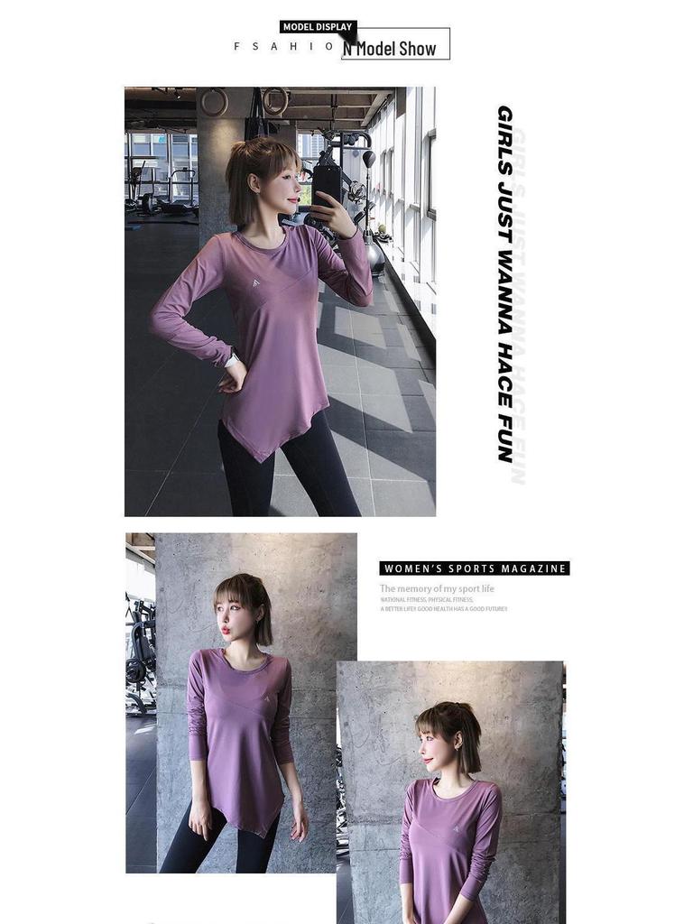 Women's Quick-Dry Long Sleeve Sports Top - Lightweight Yoga Wear, Sweat-Absorbing Fitness Tee
