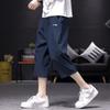 Li-Ning Comfortable Versatile Quick-Drying Lightweight Training Ice Silk Solid Color Seven-Point Pants Unisex Shorts Dark-Blue YKQW019-2