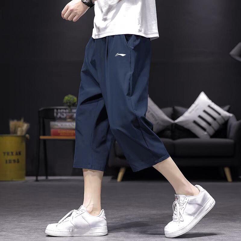 Li-Ning Comfortable Versatile Quick-Drying Lightweight Training Ice Silk Solid Color Seven-Point Pants Unisex Shorts Dark-Blue YKQW019-2