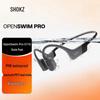 SHOKZ OpenSwim Pro S710 Bone Conduction Sports Headphones