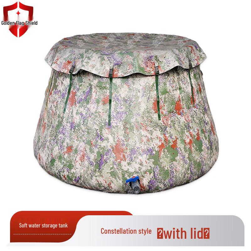 

Portable Folding Water Storage Tank