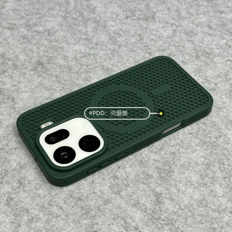 Funda Rígida de PC con Disipación de Calor Protectora Trasera Para OPPO Find X9 Pro, Carcasa de Teléfono de Cobertura Completa Para OPPO Find X9 X9Pro