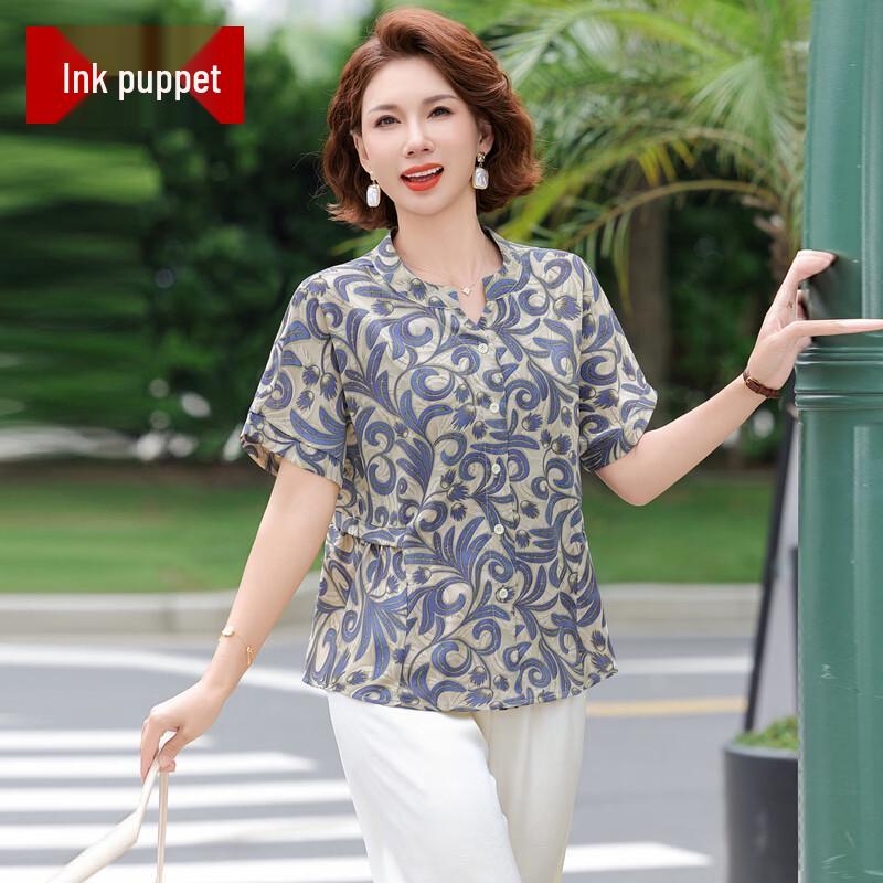 

Elegant Women s Printed Short Sleeve V-Neck Top 5XL