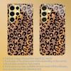 Golden Leopard Print Electroplated Glass Phone Case Suitable for Samsung Galaxy S26 S25 S24 S22 S21 S20 FE/Ultra/Plus5Ganti Drop