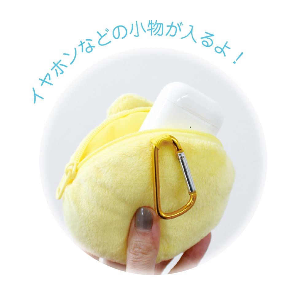 Tees Factory Npochamu Plush Zipper Mascot with Carabiner, Kimimaro, H9.5 X W10.5 X D4.5cm, NP-5541595KI