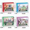 Famous Universities Building Blocks Set: Peking, Fudan, Wuhan - Educational Toy for Kids