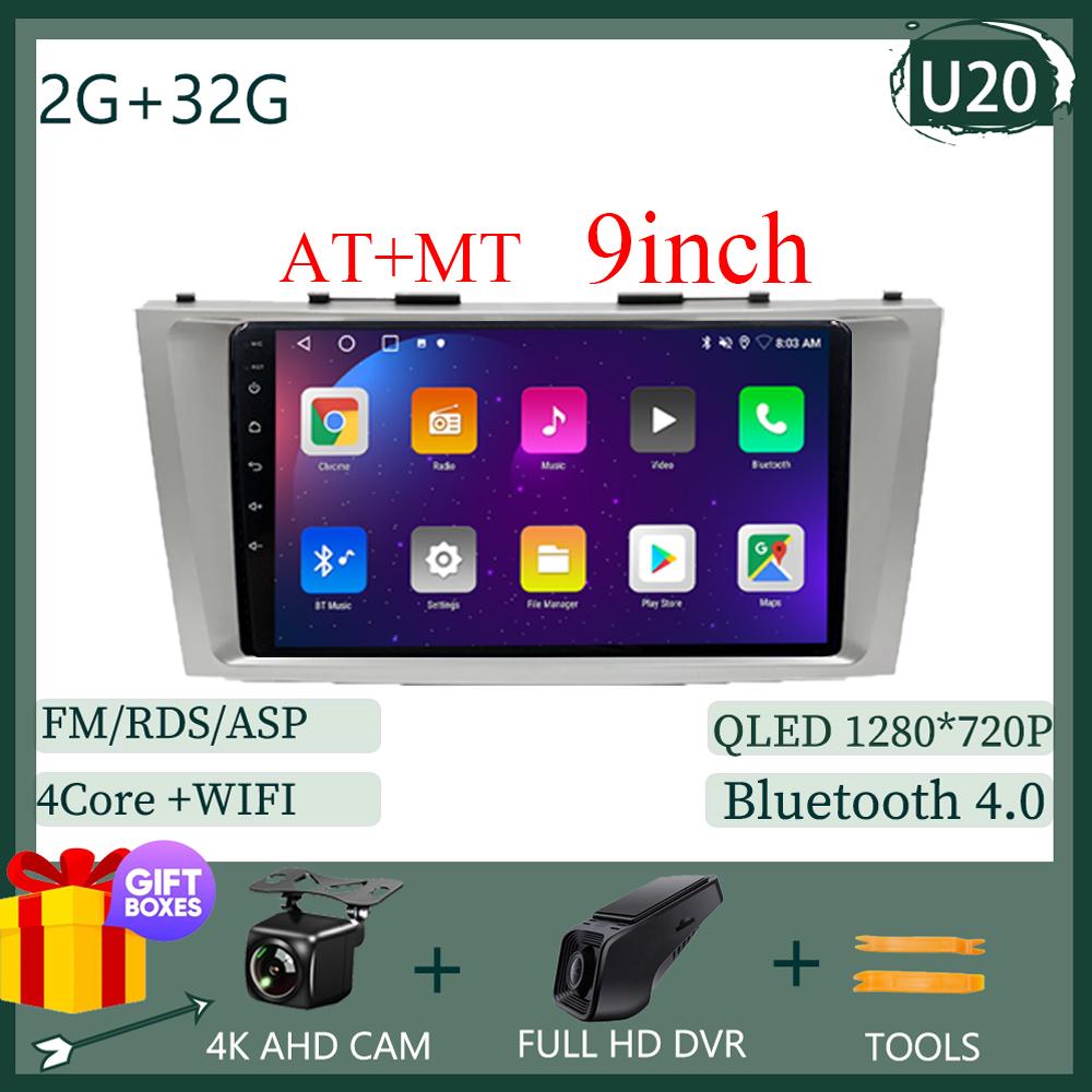 Android 14 Car Radio Multimedia Video Player For Toyota Camry 7 XV 40 50 2006-2011 Navigation Head Unit Carplay Stereo Speakers