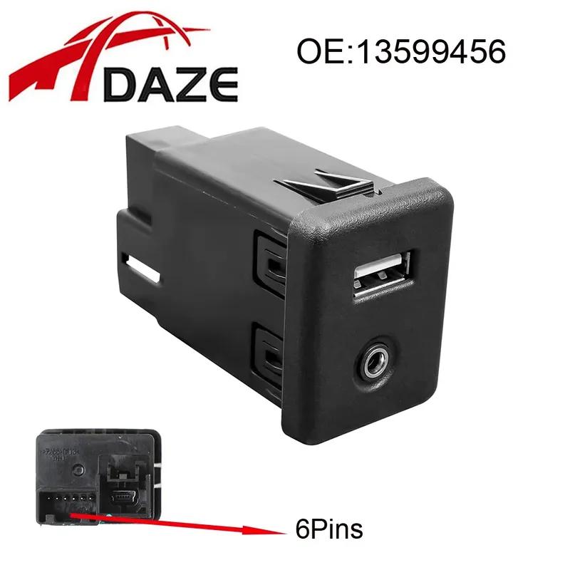 DAZE 13599456 Car USB & AUX Socket Connector Switch For Buick Chevy Opel Vauxhall