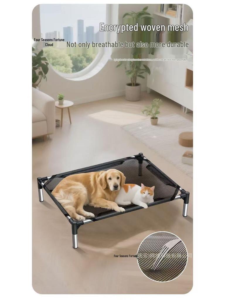 Breathable, Moisture-Proof Pet Bed & Cot - Removable & Washable for All Seasons
