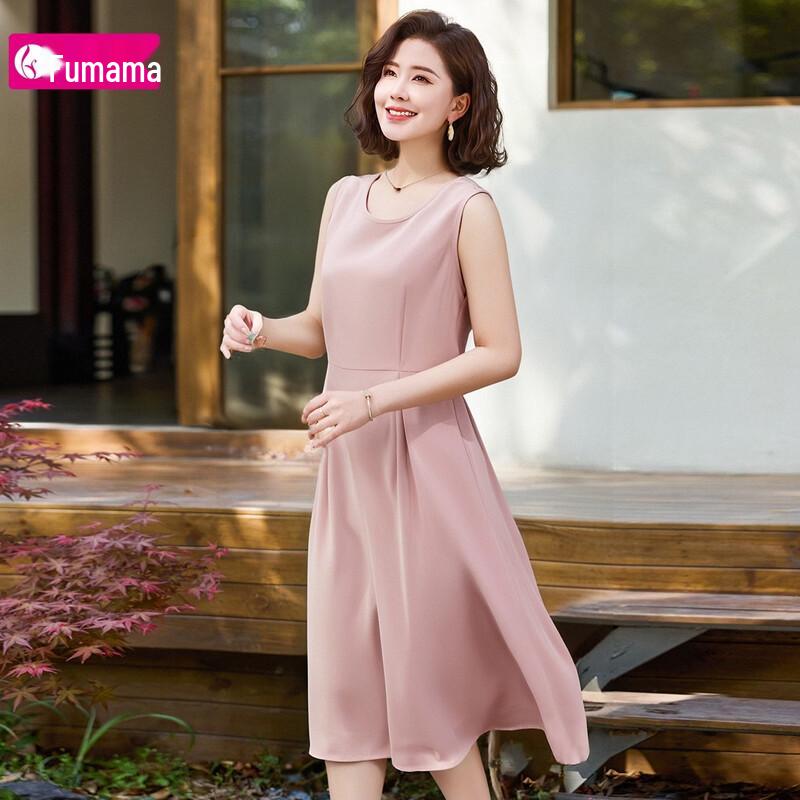 Fumama Embroidered Lightweight Summer Dress Set for Middle-Aged Women