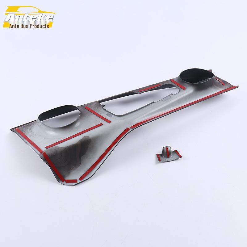 CHR Gear Shift & Center Console Decoration Frame for Large Displacement Models - Car Accessories