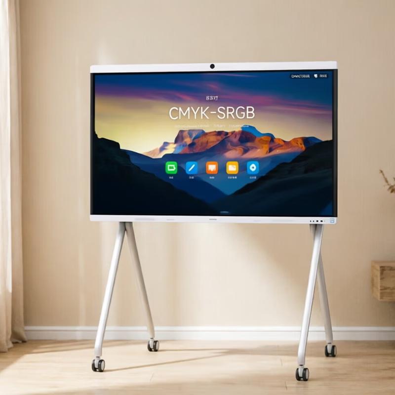 Huawei IdeaHub Series Smart Interactive Displays & Accessories (CN version)
