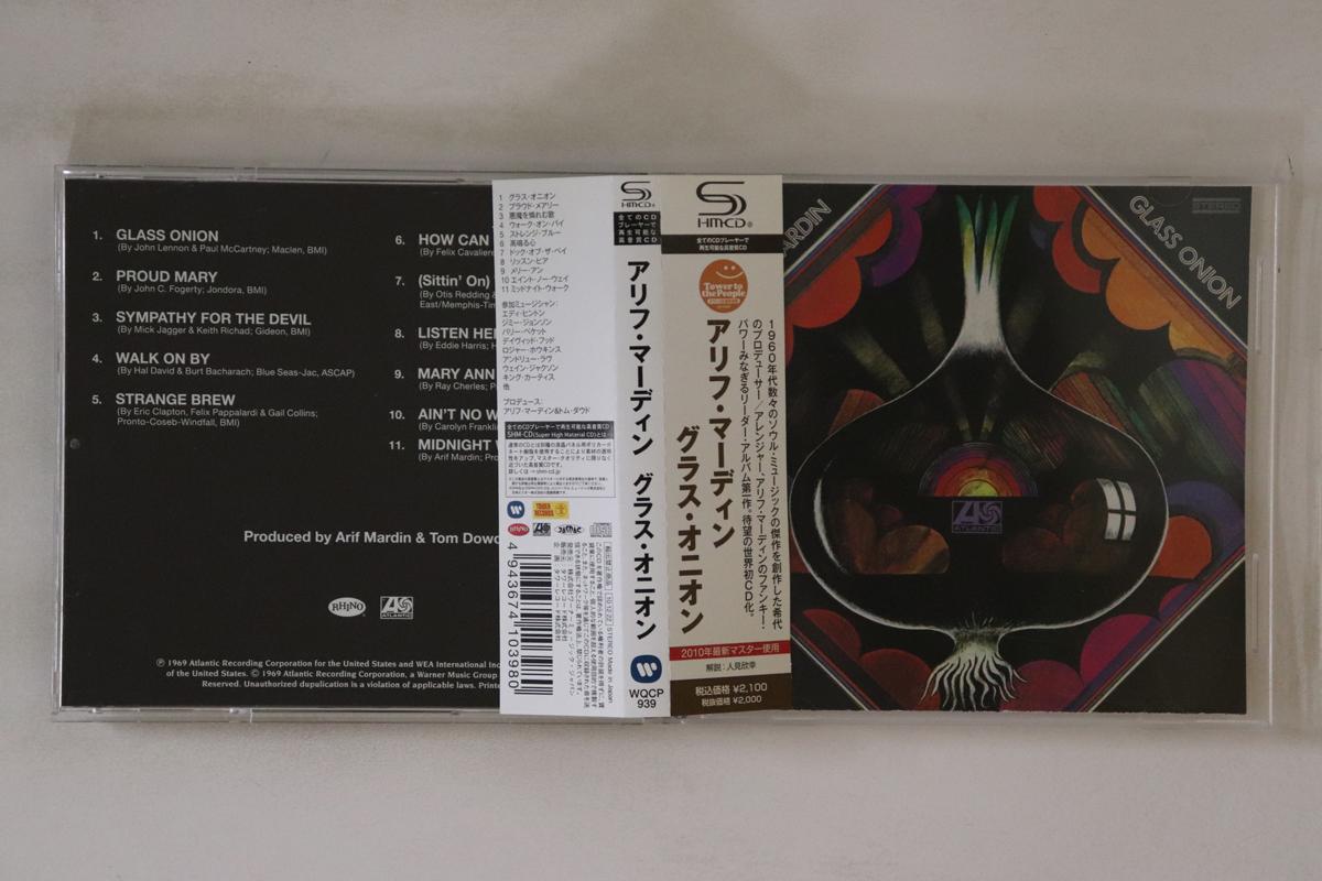 

CD ARIF MARDIN - Glass Onion WQCP939 ATLANTIC 2010 Japan Obi Jazz Used