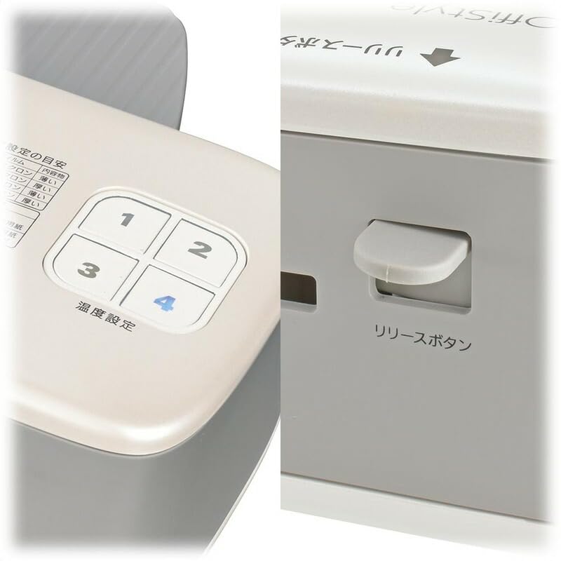 OHM Elektrischer OffiStyle Persönlicher Laminator, A4-Format, Nur für 100-Mikron-Folien, mit automatischer Abschaltung und Rollenfreigabe, LAM-R245 (Produktcode: 00-5669)
