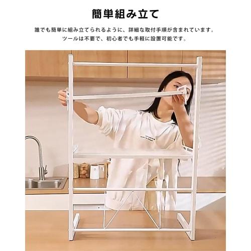 BLACK BADGER Microwave Rack, 3-Tier, Adjustable Width from 16.5" To 23.5" (41-60cm), Adjustable Shelf Height, Kitchen Rack, Microwave Rack, Kitchen St