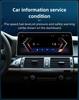 BMW 6 Series E71 E72 Smart Large Screen Navigation System