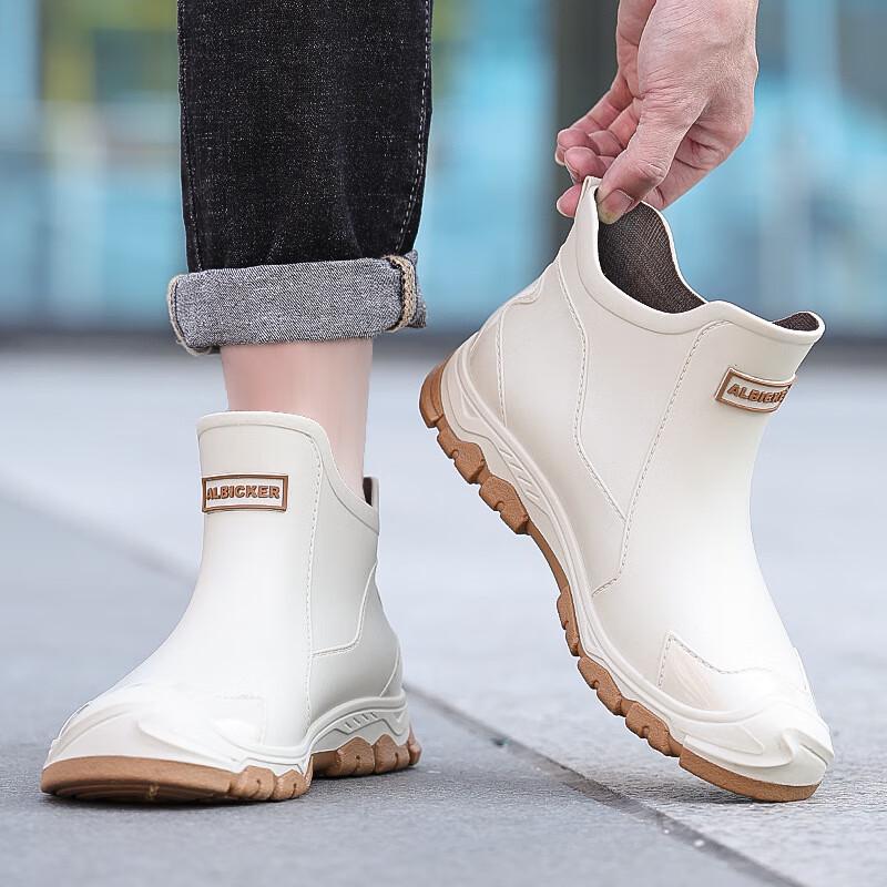 

AIOSC Short Rain Boots