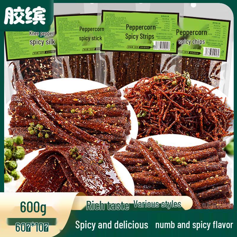 Jiaobin Spicy Strips Snack