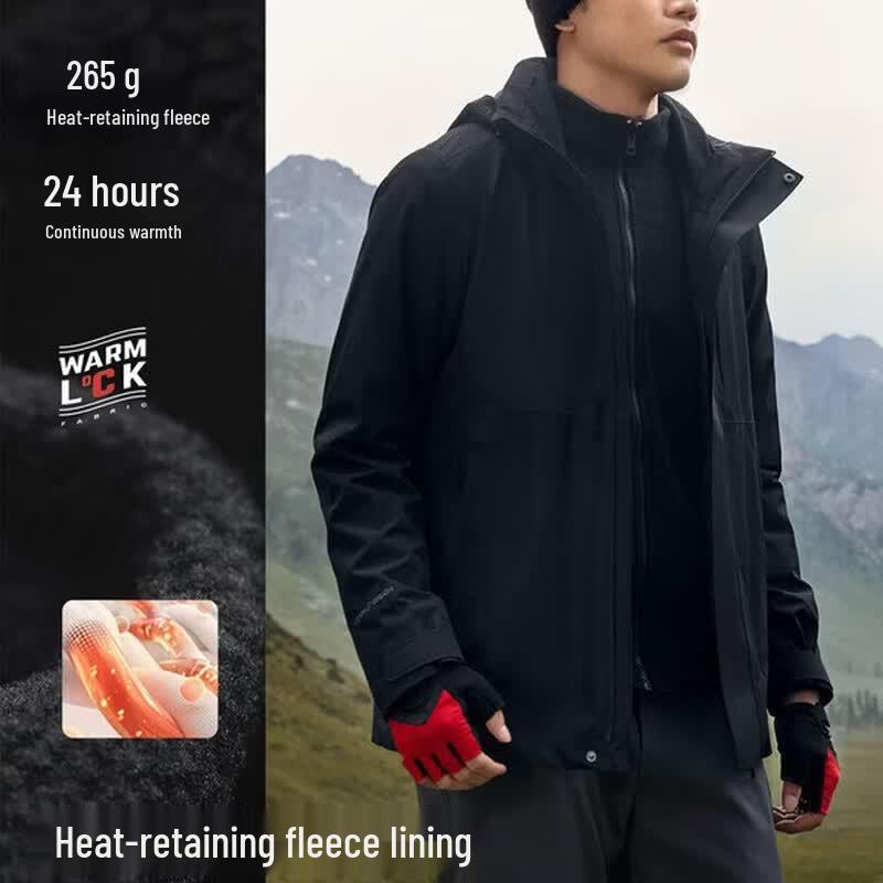 Pelliot Women's 3-in-1 Outdoor Jacket