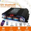 DC 12 V BT-998 Leistungsverstärker Bluetooth Auto Verstärker Audiosystem Stereo Audio Box 4 Sprachkanal FM U Disk Audio