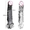 Penis Extension Sleeve Vibrator Extender 8cm Reusable Condoms Soft Delay Ejaculation Dick Sleeve Adult Sex Toys For Men Women