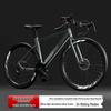 Fietsaccessoires – Andere fietsaccessoires