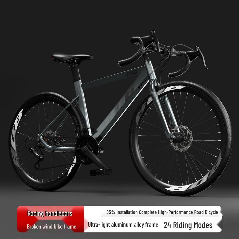 Baidong Ultralight 700C Drop Bar Road Bike