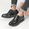 Men's Height-Increasing 8CM Formal Leather Shoes - Korean Style, Pointed Toe, Breathable, Casual, British Trend