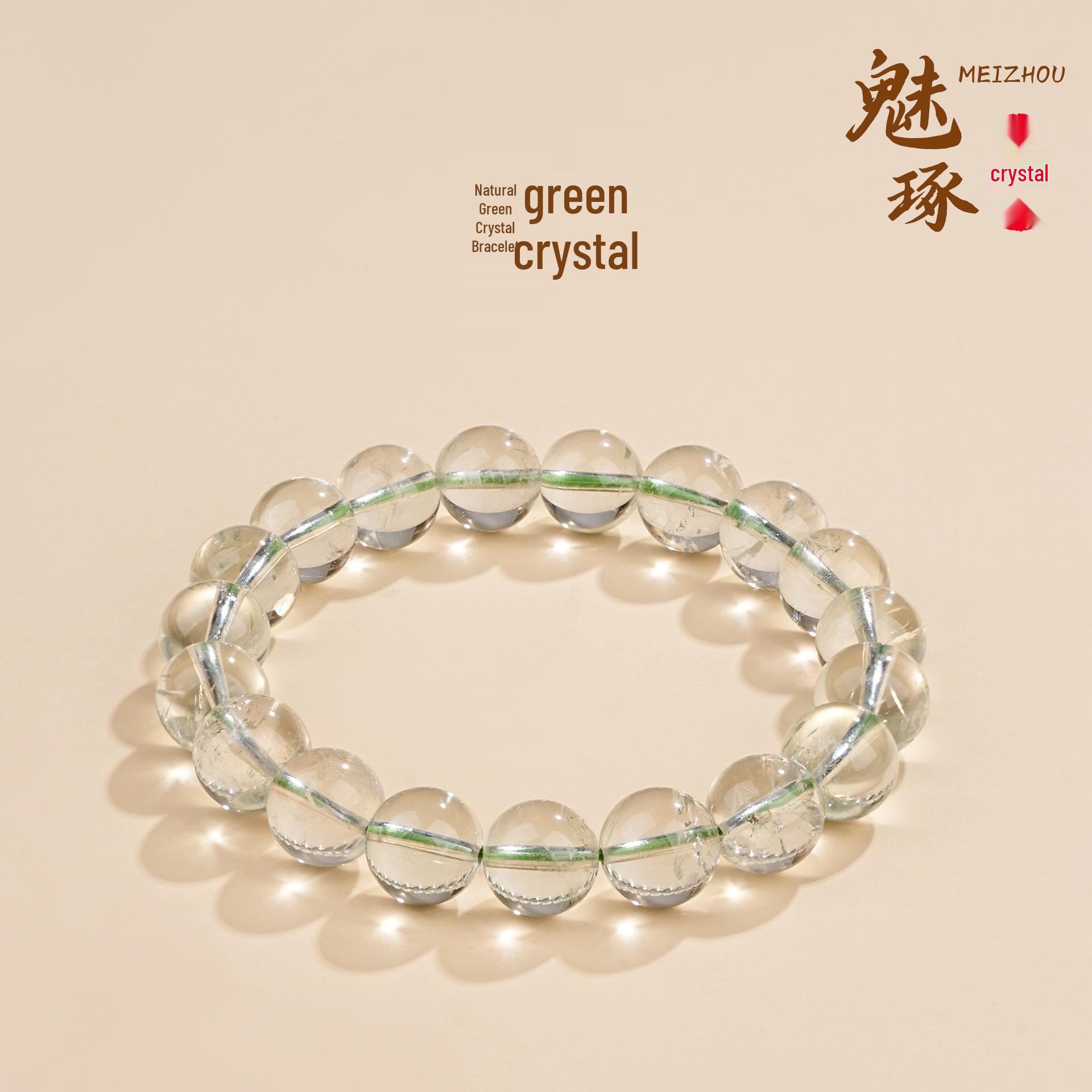Mei Zhuo Natural Donghai Green Crystal Ghost Bracelet with Old Mine Round Beads 8-9mm single circle (about 22 beads)