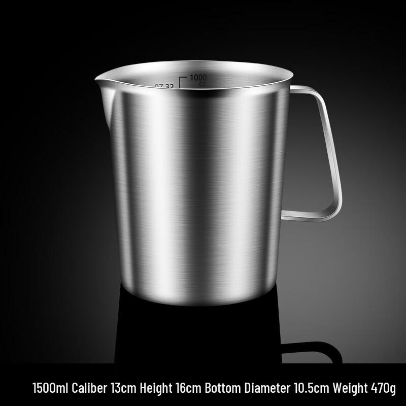 304 Stainless Steel Measuring Cup with Scale, 1500ml