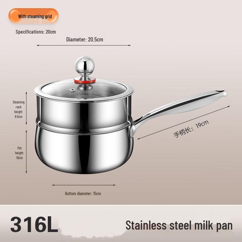 Wu Tuo 304 Stainless Steel Milk & Soup Pot with Steamer