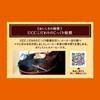 O I S I Decaffeinated UCC Delicious Decaffeinated Coffee 160g x 3 Regular Coffee (Powder)