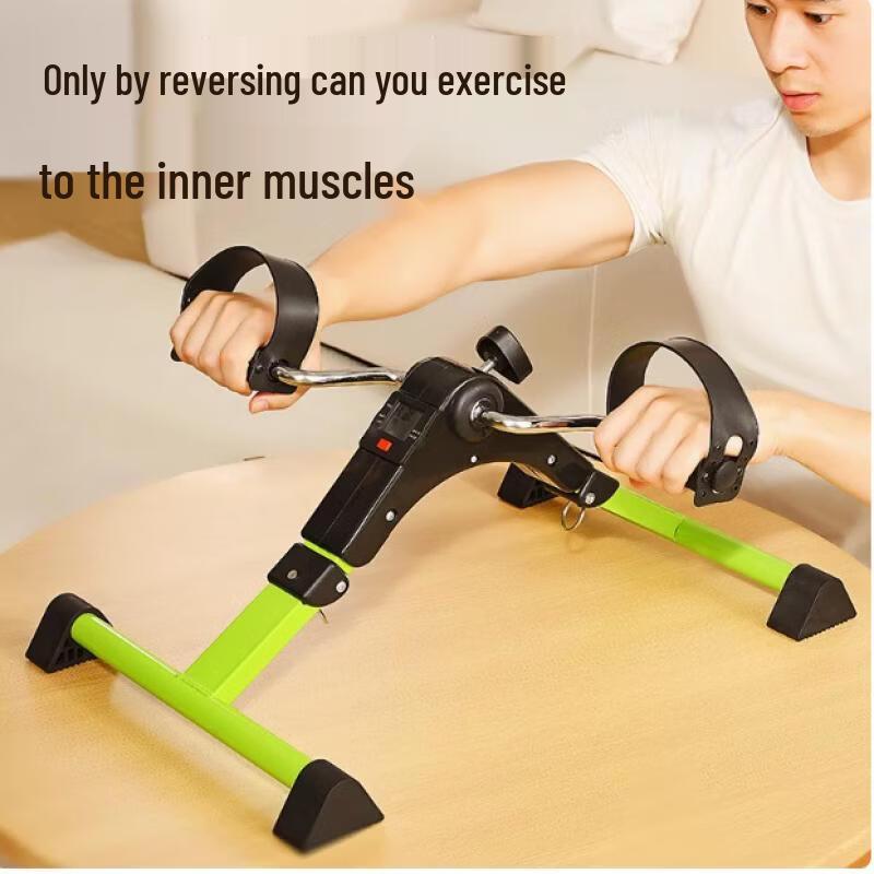 TLXT Elderly Rehabilitation Mini Pedal Exerciser CN plug (adapter included)