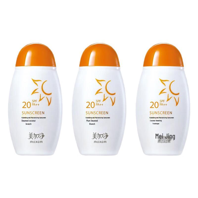 Mei Jia Jing Hydrating Sunscreen Lotion 3-Pack