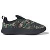 New Adidas Adipuff Lightweight Thermal Low Top Casual Shoes Unisex Green IF4226